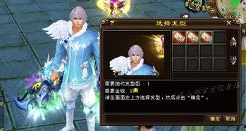 星耀时装爆料视频,揭秘时尚潮流新篇章