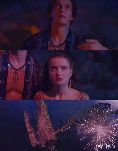 他是龙电影在线观看免费